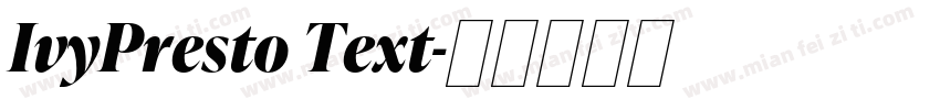 IvyPresto Text字体转换